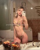 Анкета проститутки Стефания - метро Крылатское, возраст - 22